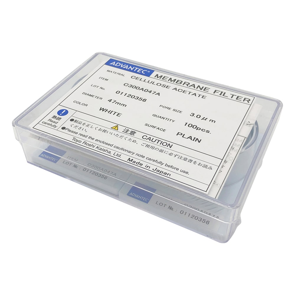 ADVANTEC メンブレンフィルター(セルロースアセテートタイプ) 孔径3μm 100枚入 11130004 1箱(ご注文単位1箱)【直送品】