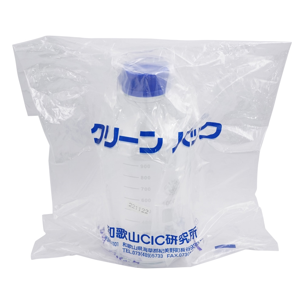 アズワン ネジ口メディウム瓶SCC　白　1000mL　2070 M/1000SCC 1個（ご注文単位1個）【直送品】
