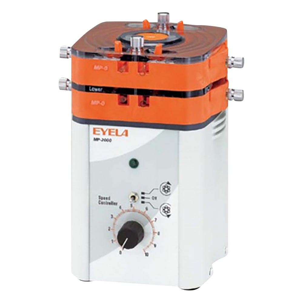 東京理化器械(EYELA) 定量送液ポンプ(マイクロチューブポンプ) 10~1450×4本掛 MP-2100 1台(ご注文単位1台)【直送品】