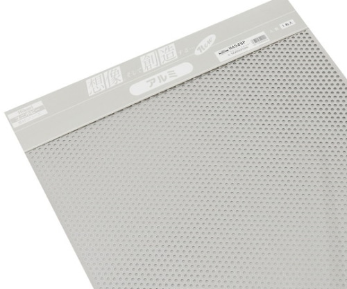 光 アルミパンチング HA549P 1枚(ご注文単位1枚)【直送品】