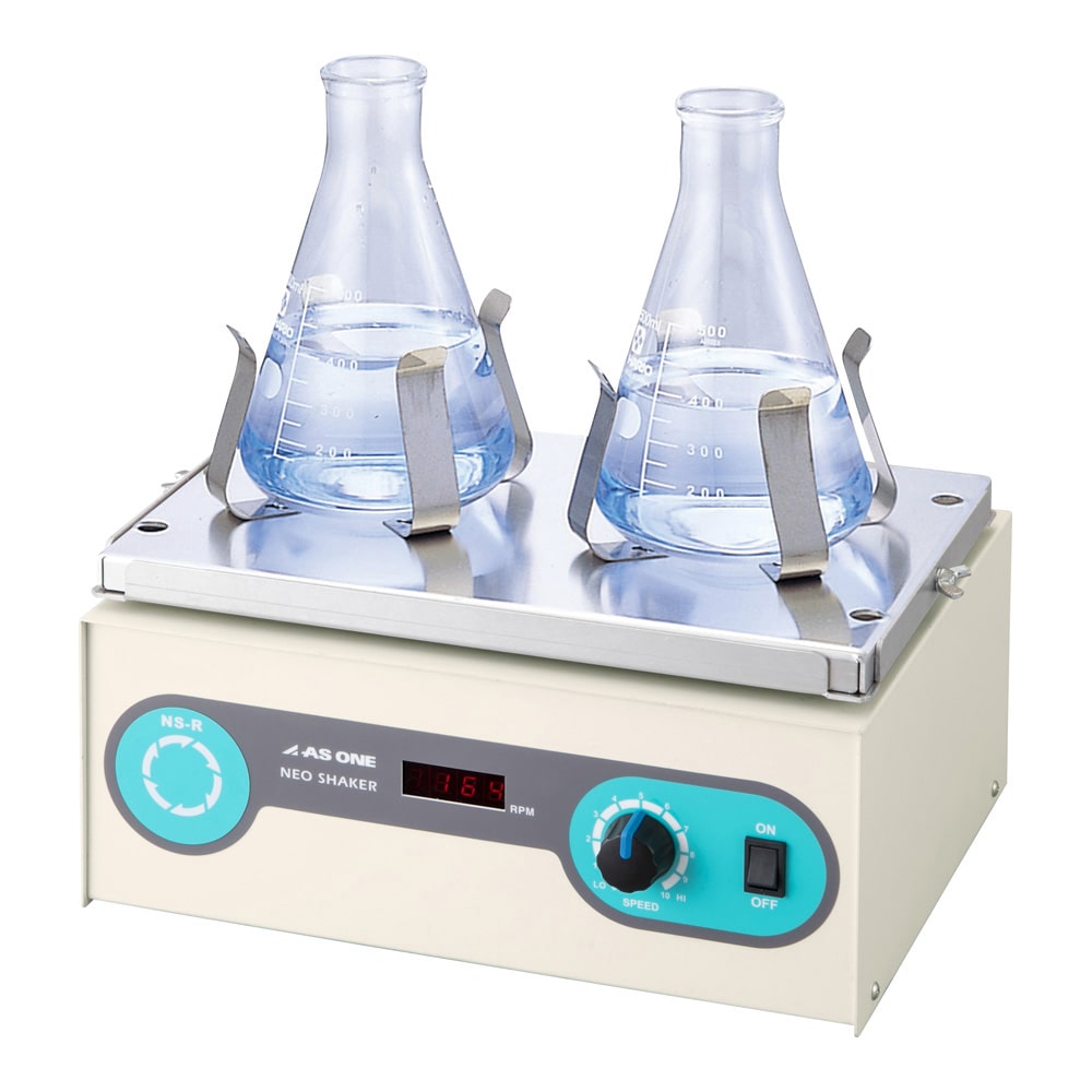 アズワン ネオシェーカー 高速旋回 NS-R 1台(ご注文単位1台)【直送品】