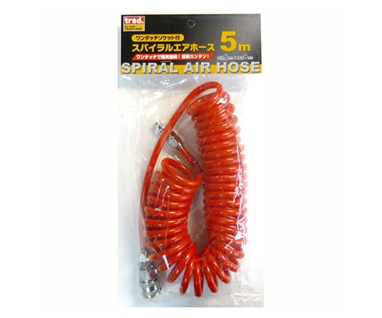 三共コーポレーション スパイラルホース TSAH-585 1個(ご注文単位1個)【直送品】
