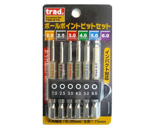 三共コーポレーション 6PCボールポイントビット TBB-675 1個(ご注文単位1個)【直送品】