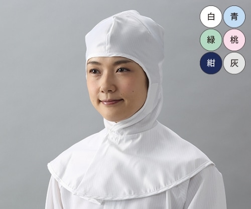 ガードナー スタンダードクリーンフード（青）　Lサイズ　CB4035-2 1枚（ご注文単位1枚）【直送品】