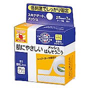 ニチバン スキナゲートメッシュ　SGM257 1個（ご注文単位1個）【直送品】