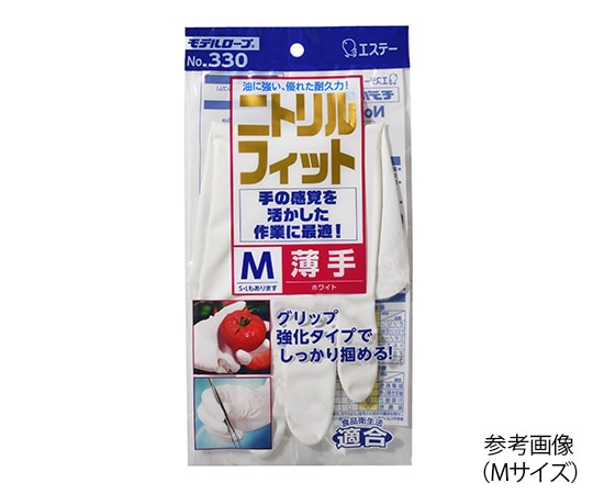 エステー ニトリルフィット　薄手　モデルローブ　ホワイト　M　No.330 M 1双（ご注文単位1双）【直送品】