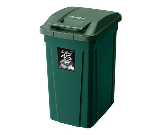アスベル SPハンドル付ダストボックス グリーン 45L　672613 1個（ご注文単位1個）【直送品】