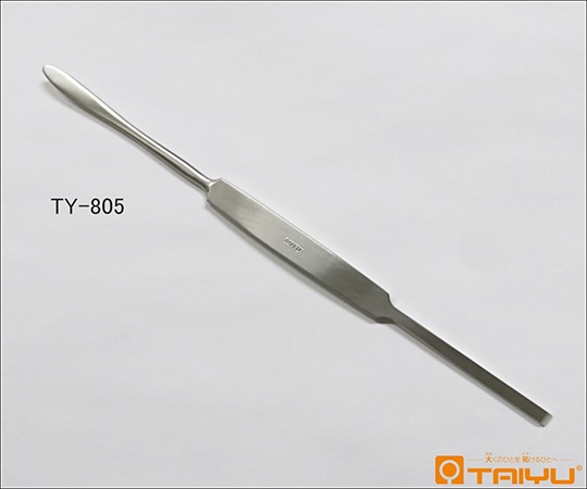 TAIYU(大祐医科工業) エレバラスパ 片刃 TY-805 1本(ご注文単位1本)【直送品】