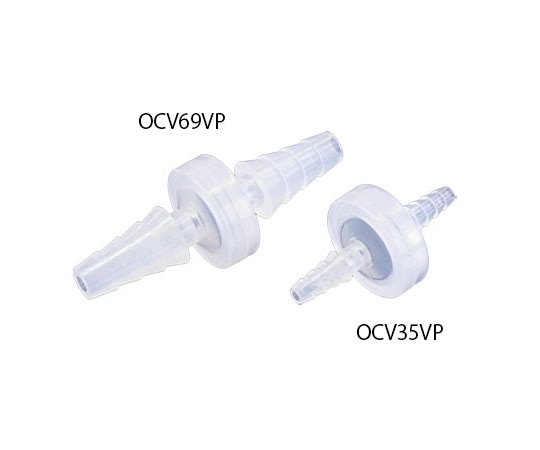 サンワ・エンタープライズ チェックバルブ 10個 OCV69VP 1袋(ご注文単位1袋)【直送品】