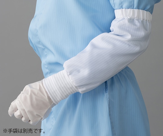 東洋リントフリー クリーンアームカバー 白　FC919C-01 L 1双（ご注文単位1双）【直送品】