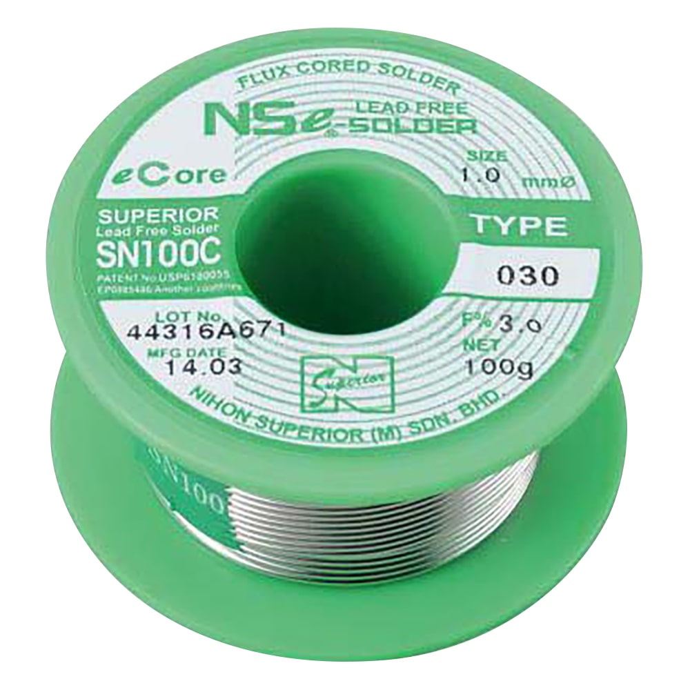 アズワン 鉛フリーやに入りはんだ φ1.0mm SN100C(030)F3 1個(ご注文単位1個)【直送品】