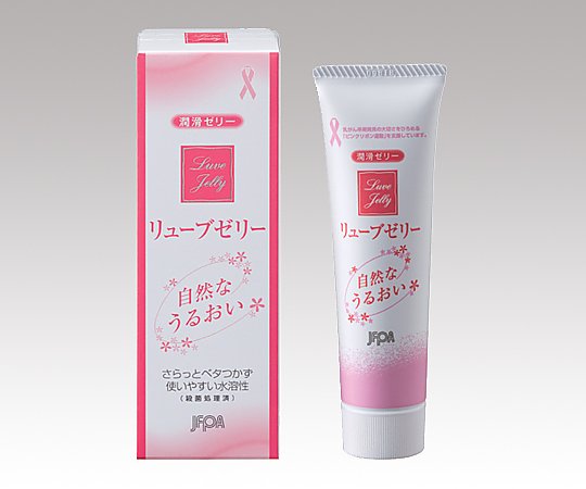 ジェクス 潤滑ゼリー リューブゼリー 55g 1本(ご注文単位1本)【直送品】