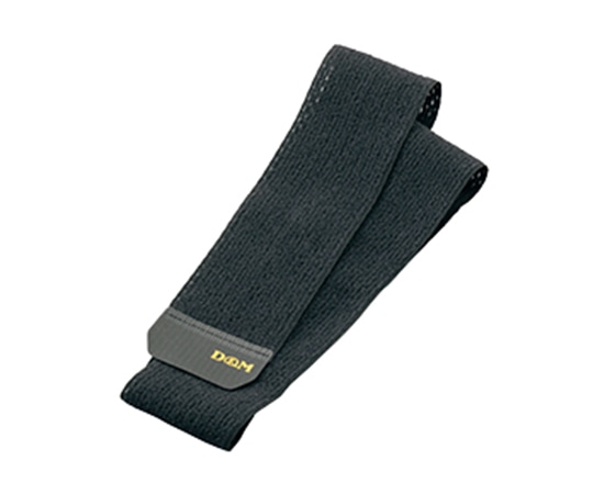 アズワン スピードラップ 足首・ひじ用 D-75 1箱(ご注文単位1箱)【直送品】