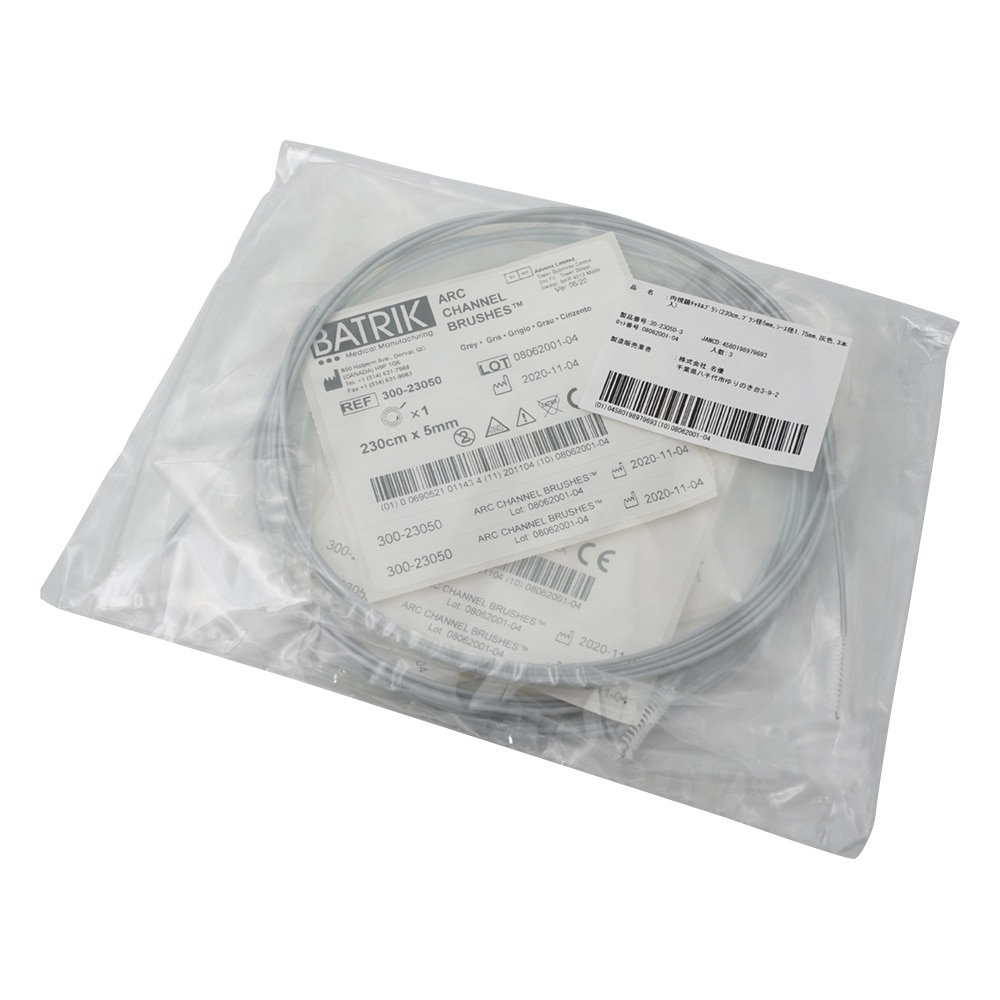 名優 内視鏡用ブラシ (2300/φ5×20mm) 1袋(3本入) 30-23050-3 1袋(ご注文単位1袋)【直送品】