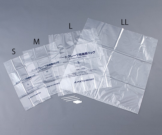 アズワン オートクレーブ用廃棄バッグ 405×660mm 200枚入 M 1箱(ご注文単位1箱)【直送品】