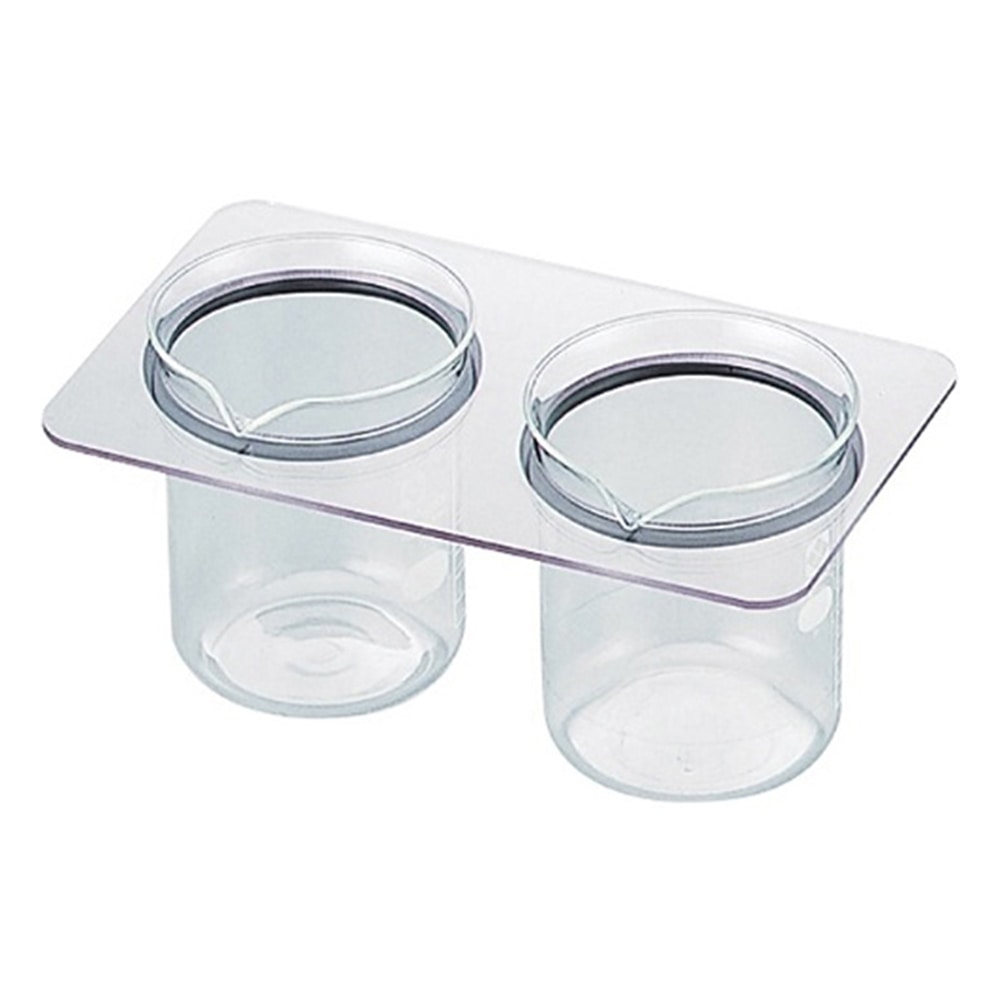 アズワン 3周波超音波洗浄器 VS-100Ⅲ用ビーカーホルダー 1台(ご注文単位1台)【直送品】