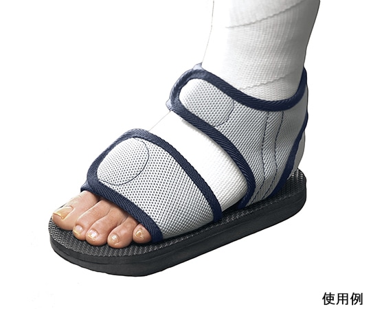 アルケア キャストサンダル　L　17601 1個（ご注文単位1個）【直送品】