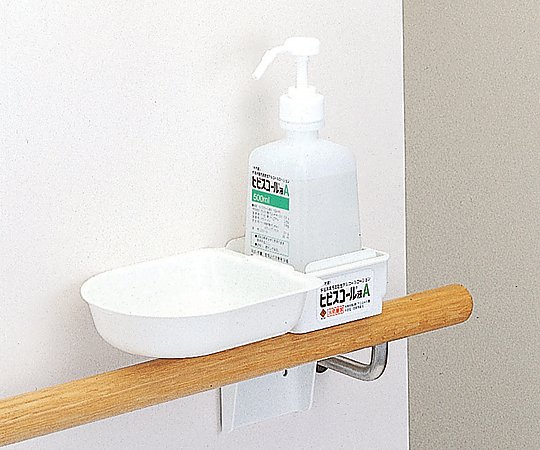 サラヤ 手摺型ホルダー 500mL角用　42021 1個（ご注文単位1個）【直送品】