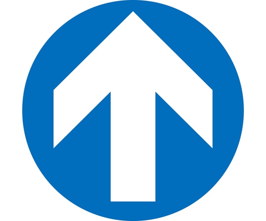 日本緑十字社 階段蹴込み板用標示ステッカー　矢印　STPS-8　青　100×100mm　4枚組　エンビ　404108 1組（ご注文単位1組）【直送品】