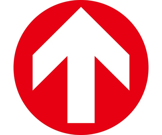 日本緑十字社 階段蹴込み板用標示ステッカー　矢印　STPS-9　赤　100×100mm　4枚組　エンビ　404109 1組（ご注文単位1組）【直送品】