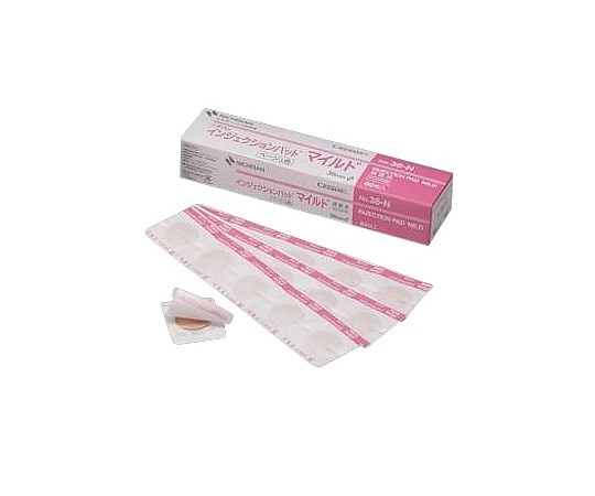ニチバン インジェクションパットマイルド No36N φ36(止血用パッド付絆創膏) 1箱(80枚入) No.36N 1箱(ご注文単位1箱)【直送品】