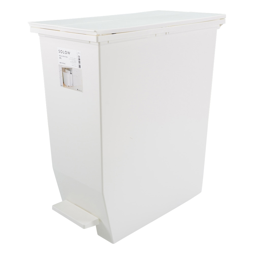 リス ソロウ ペダルオープンツイン 35L 1個(ご注文単位1個)【直送品】