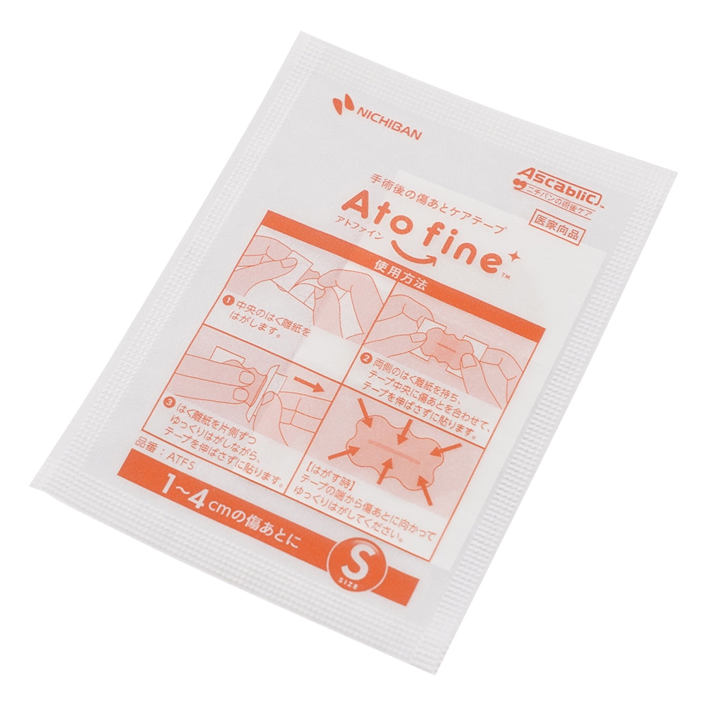 ニチバン アトファイン(TM)傷あとケアテープ (対応傷あと大きさ10~40mm) 1箱(12枚入) ATFS 1箱(ご注文単位1箱)【直送品】