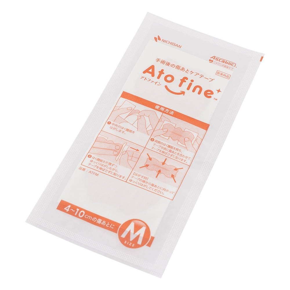 ニチバン アトファイン(TM)傷あとケアテープ (対応傷あと大きさ40~100mm) 1箱(6枚入) ATFM 1箱(ご注文単位1箱)【直送品】