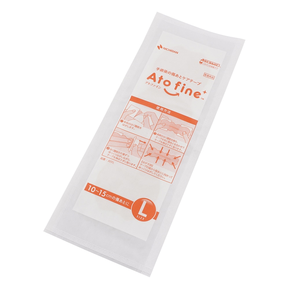 ニチバン アトファイン(TM)傷あとケアテープ (対応傷あと大きさ100~150mm) 1箱(6枚入) ATFL 1箱(ご注文単位1箱)【直送品】