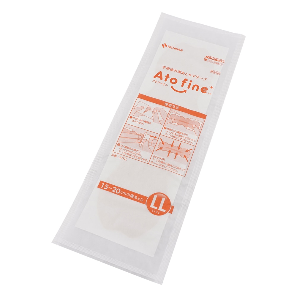 ニチバン アトファイン(TM)傷あとケアテープ (対応傷あと大きさ150~200mm)1箱(4枚入) ATFLL 1箱(ご注文単位1箱)【直送品】