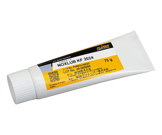 NOK 高性能フッ素グリース 75g　KF2024 1個（ご注文単位1個）【直送品】