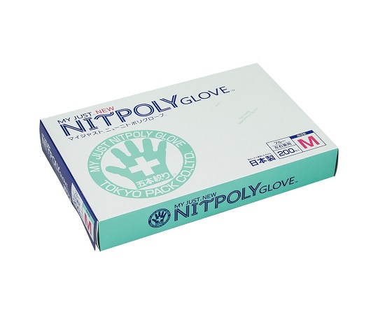 東京パック マイジャスト　ニューニトポリグローブ　L　200枚入　ブルー　 1箱（ご注文単位1箱）【直送品】