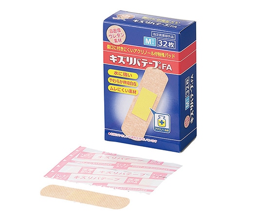 アズワン キズリバテープFA （66×19mm） 1箱（32枚入）　M-32 1箱（ご注文単位1箱）【直送品】