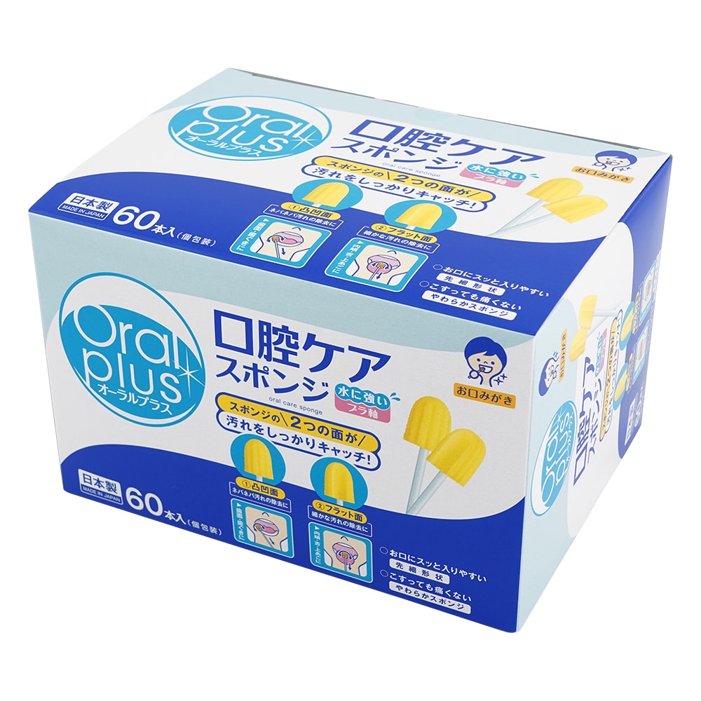 アサヒグループ食品 口腔ケアスポンジ オーラルプラス 60本入 C14 1箱(ご注文単位1箱)【直送品】