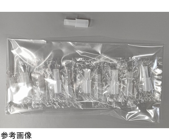 東洋マーク製作所 電気化学式アルコール検知器AC-018専用マウスピース 10個入 AC-018MP-10 1パック(ご注文単位1パック)【直送品】