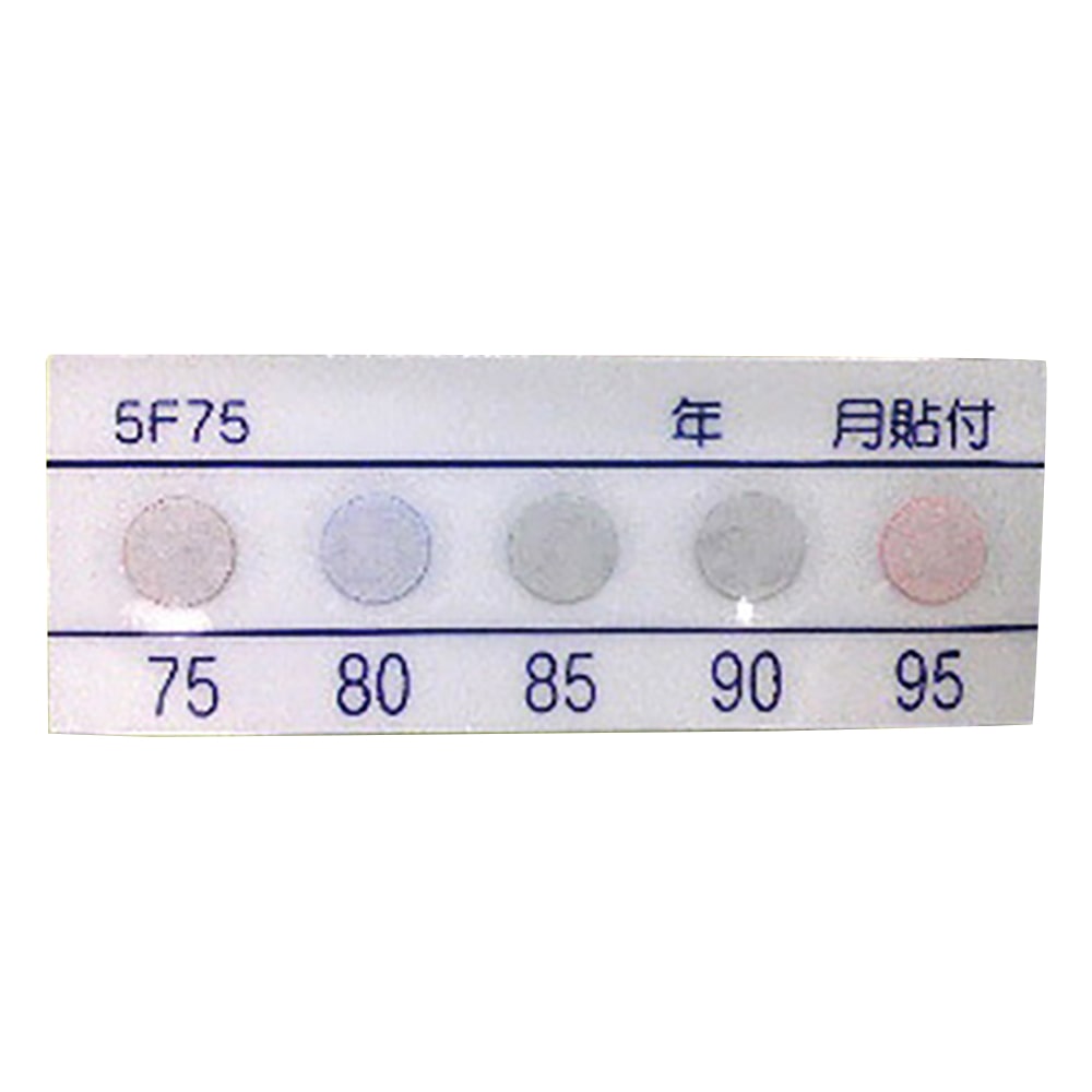 アズワン サーモピット5F(不可逆性・5温表示) 1箱(20枚入) 5F75 1箱(ご注文単位1箱)【直送品】