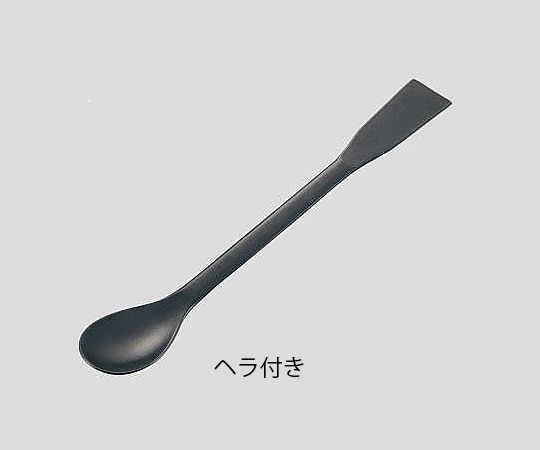 アズワン フッ素コーティングスプーン 150mm ヘラ付き匙 1本(ご注文単位1本)【直送品】