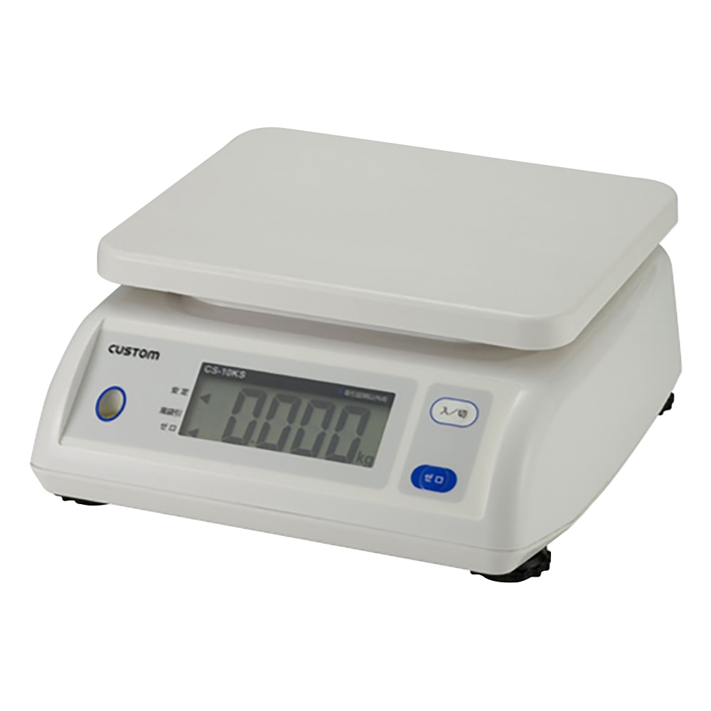 カスタム 防滴はかり CS-10KS 1台(ご注文単位1台)【直送品】