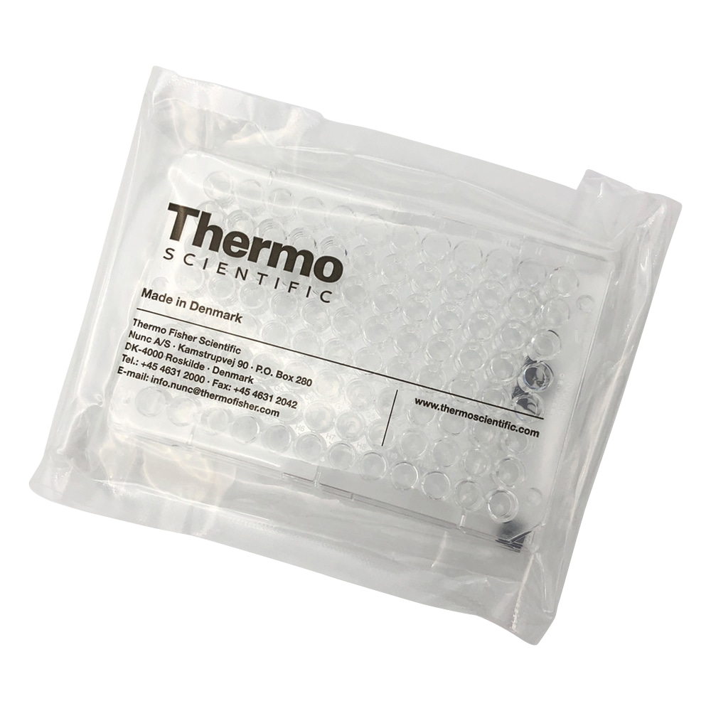 Nalge Nunc (サーモフィッシャーサイエンティフィック) マイクロウェルプレート(96ウェルプレート) V底(フタ無し)・γ線滅菌済 1箱(1枚×50袋入) 249662 1箱(ご注文単位1箱)【直送品】