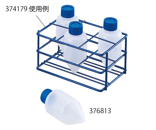Nalge　Nunc　（サーモフィッシャーサイエンティフィック） 遠沈管　200mL　バラ入　4個×12入　376813 1箱（ご注文単位1箱）【直送品】