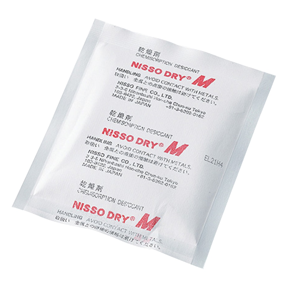 ニッソーファイン 乾燥剤ニッソードライM(両面吸収タイプ) 5個入 M-200FR 1袋(ご注文単位1袋)【直送品】
