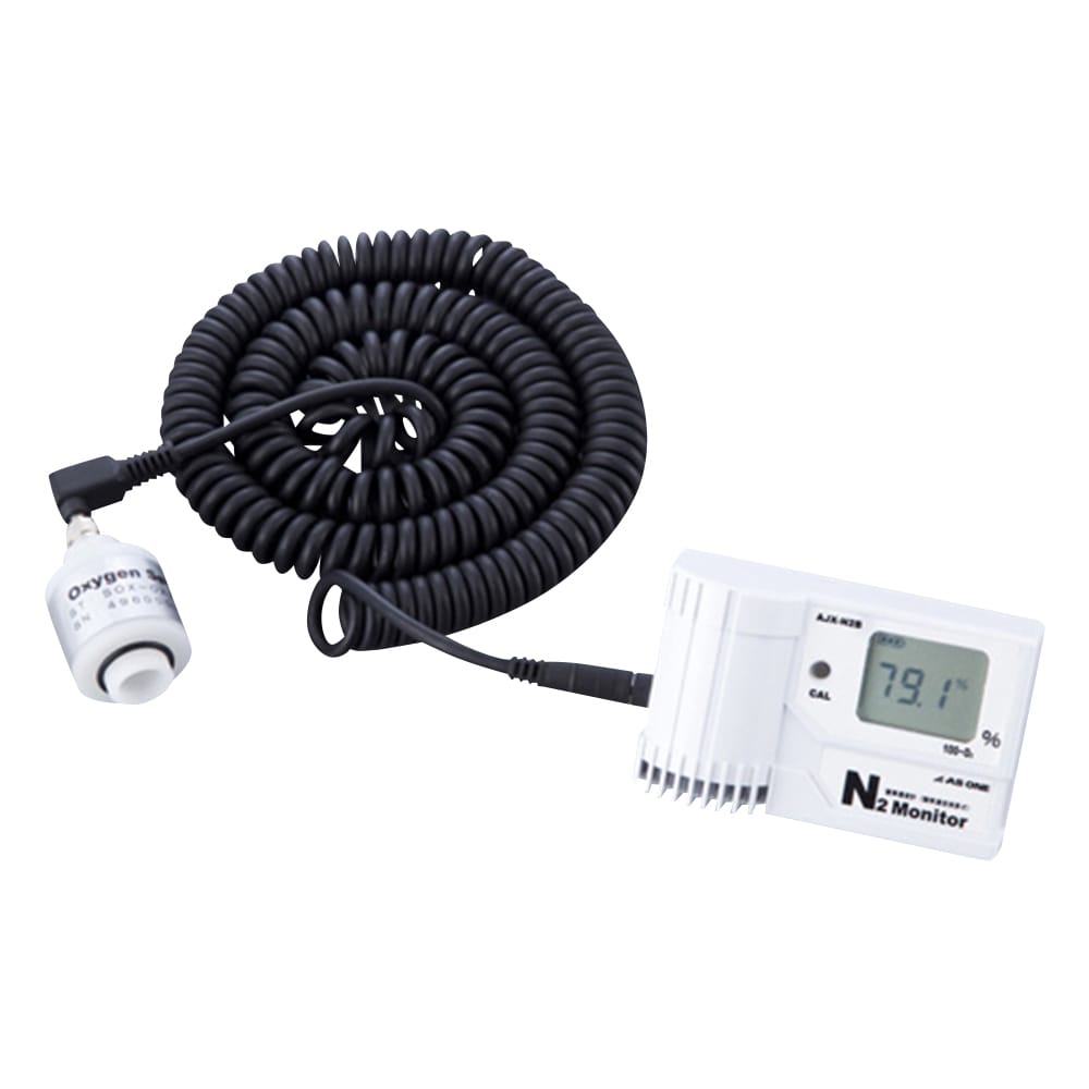 アズワン 窒素濃度計 センサー分離型(カールコード約1.7m) AJX-N2BR 1台(ご注文単位1台)【直送品】