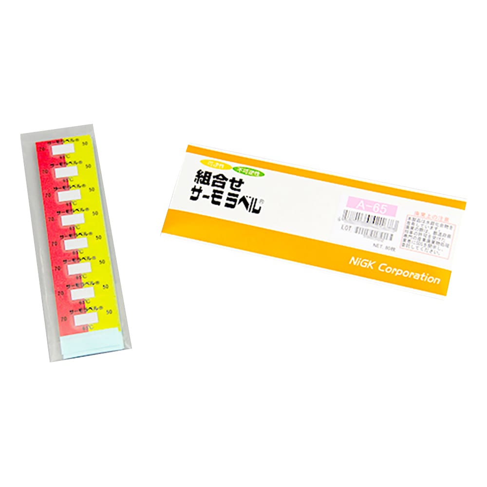 日油技研工業 組合せサーモラベル(R)(不可逆性/可逆性) 80枚 A-65 1箱(ご注文単位1箱)【直送品】