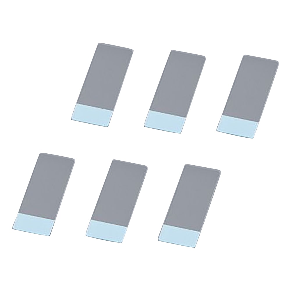 アズワン シランコートスライドグラス APS-04 1箱(100枚入) 1箱(ご注文単位1箱)【直送品】