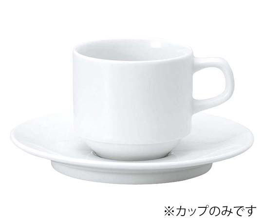江部松商事 おぎそチャイナ　スタックコーヒー　4627　ホワイト　7628620 ※カップ単品のみ 1個（ご注文単位1個）【直送品】
