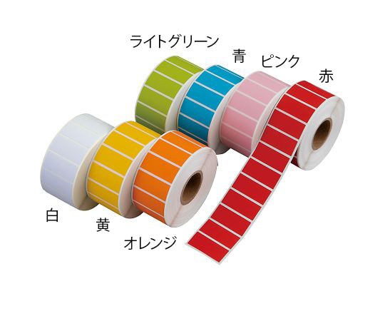 アズワン カラフル紙ラベル　オレンジ　1000枚入　BCL-OR 1袋（ご注文単位1袋）【直送品】