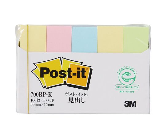 スリーエム ポスト・イットRスタンダード（通常粘着） 見出し 4色 1パック（100枚×5個入）　700RP-K 1パック（ご注文単位1パック）【直送品】