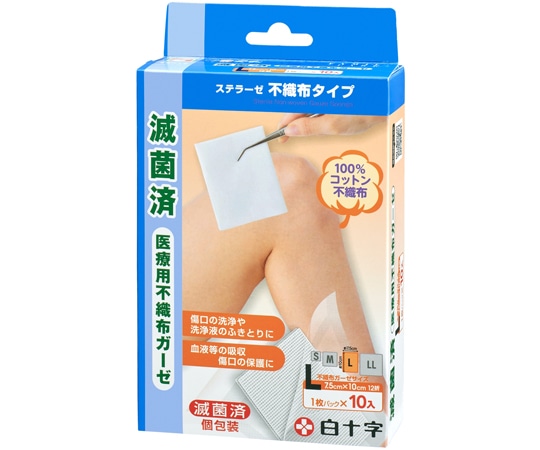 白十字 FCステラーゼ 不織布タイプ Lサイズ 10枚入 43002 1箱(ご注文単位1箱)【直送品】