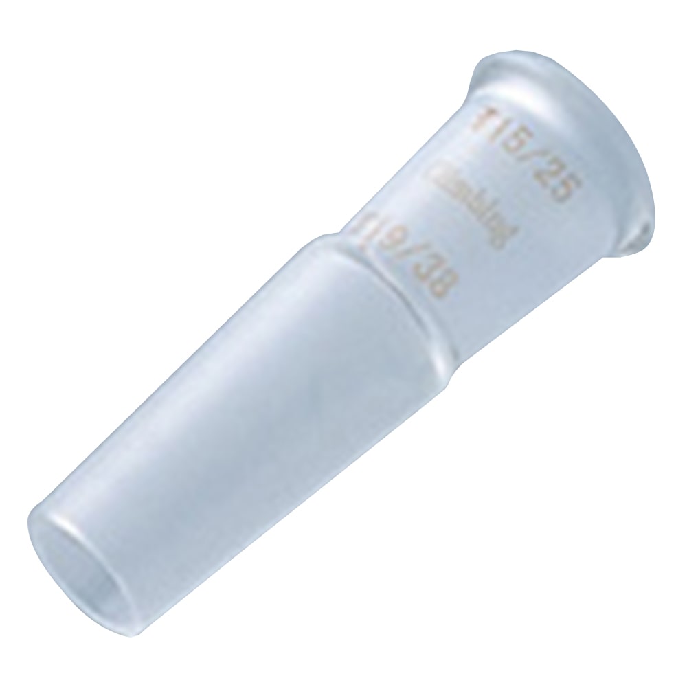 クライミング 共通摺合縮小アダプター 66mm CL0242-01-10 1個(ご注文単位1個)【直送品】