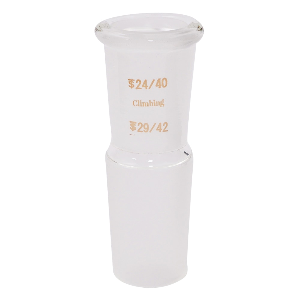 クライミング 共通摺合縮小アダプター 87mm CL0242-09-10 1個(ご注文単位1個)【直送品】